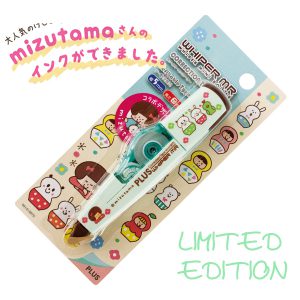 MIZUTAMA MATRYOSHKA WH-615BTS