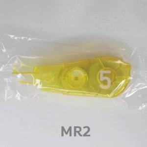 รีฟิว MR2 รุ่น WH-645R (ซองเดี่ยว)