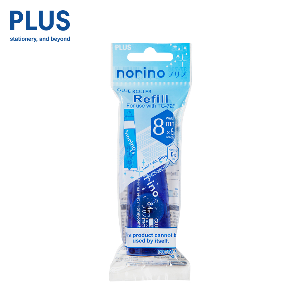 Adhesive Roller Tape - Norino Plus