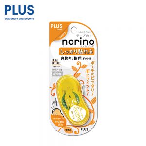 PLUS Glue Tape Norino Beans เหลือง