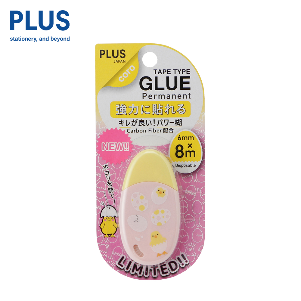 shopee_thumbnail_GLUE_TAPE_coro_ltp